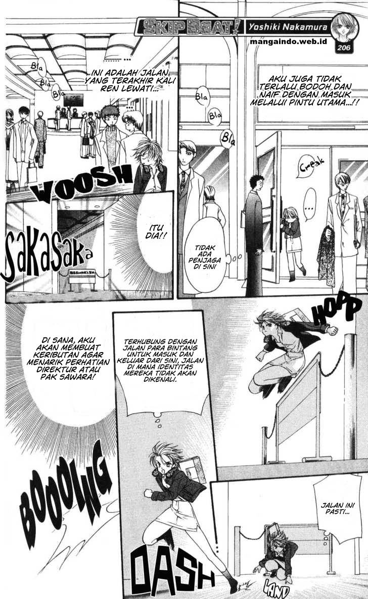 Skip Beat chapter 7