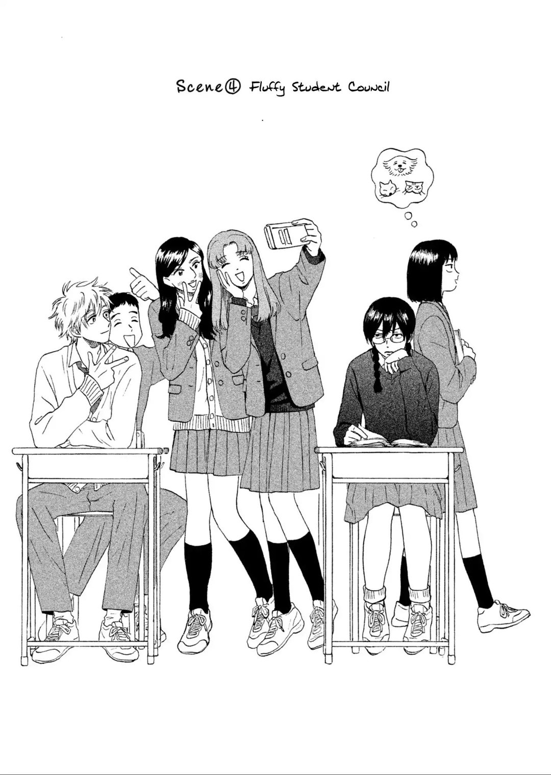 Skip to Loafer Chapter 04 Bahasa Indonesia