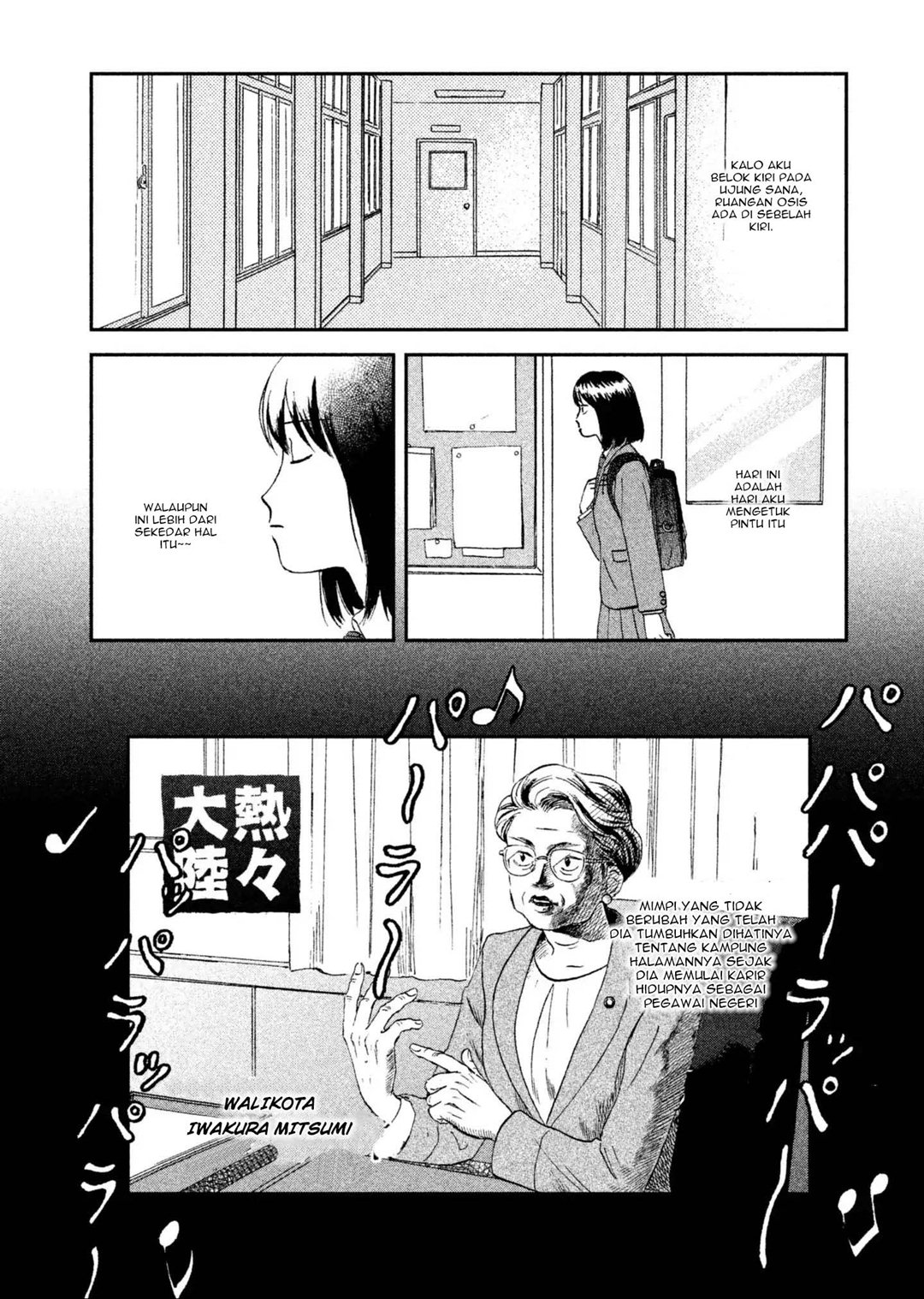 Skip to Loafer Chapter 04 Bahasa Indonesia