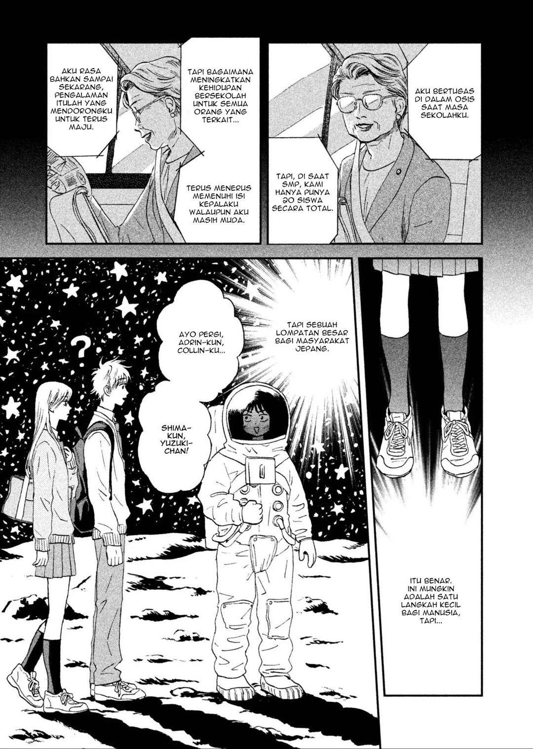 Skip to Loafer Chapter 04 Bahasa Indonesia