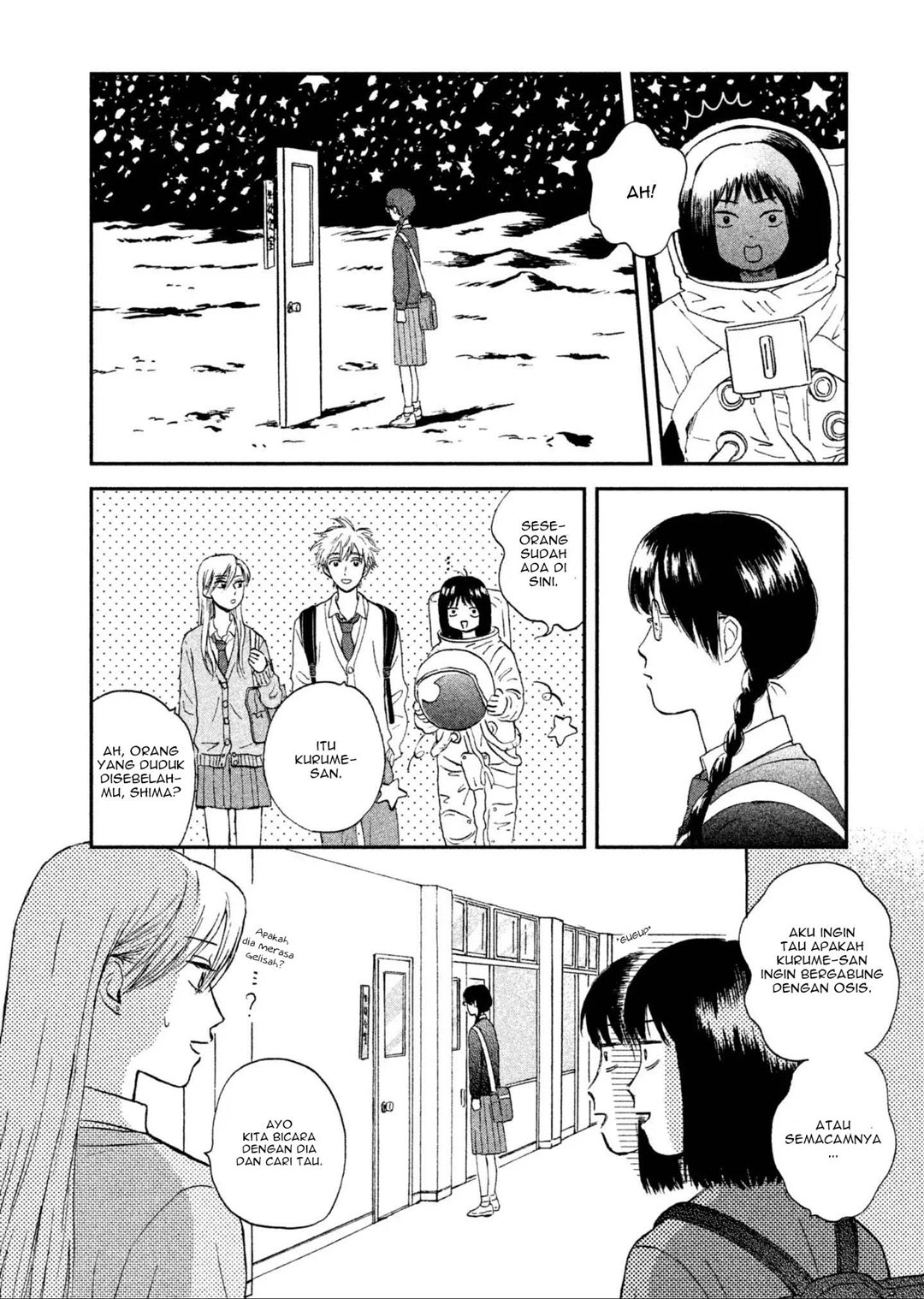 Skip to Loafer Chapter 04 Bahasa Indonesia