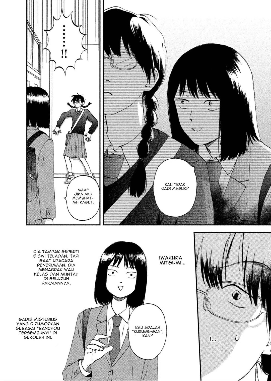 Skip to Loafer Chapter 04 Bahasa Indonesia