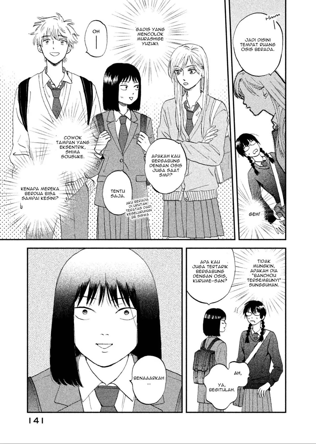 Skip to Loafer Chapter 04 Bahasa Indonesia