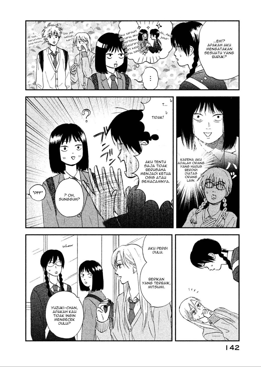 Skip to Loafer Chapter 04 Bahasa Indonesia