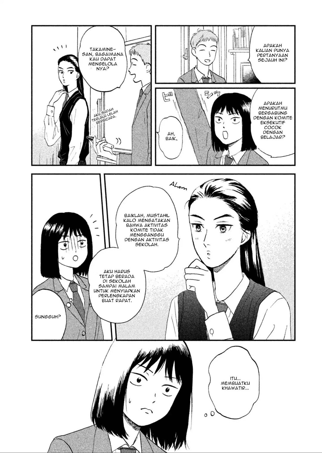 Skip to Loafer Chapter 04 Bahasa Indonesia