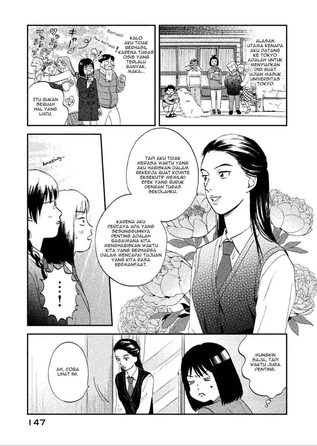 Skip to Loafer Chapter 04 Bahasa Indonesia