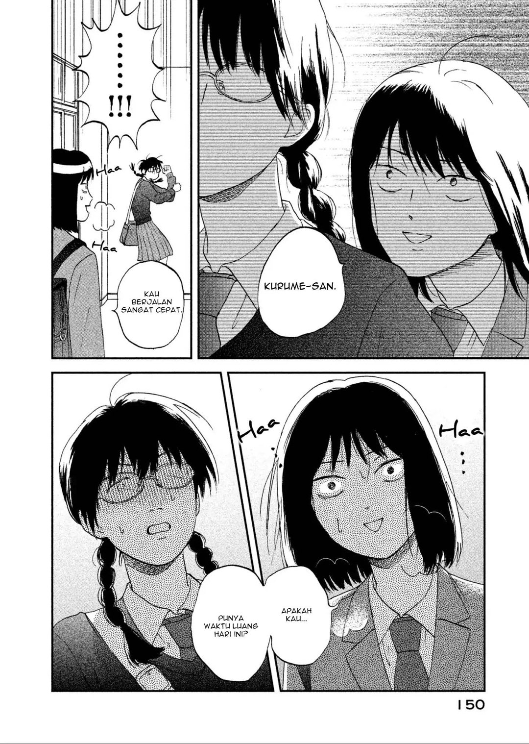 Skip to Loafer Chapter 04 Bahasa Indonesia