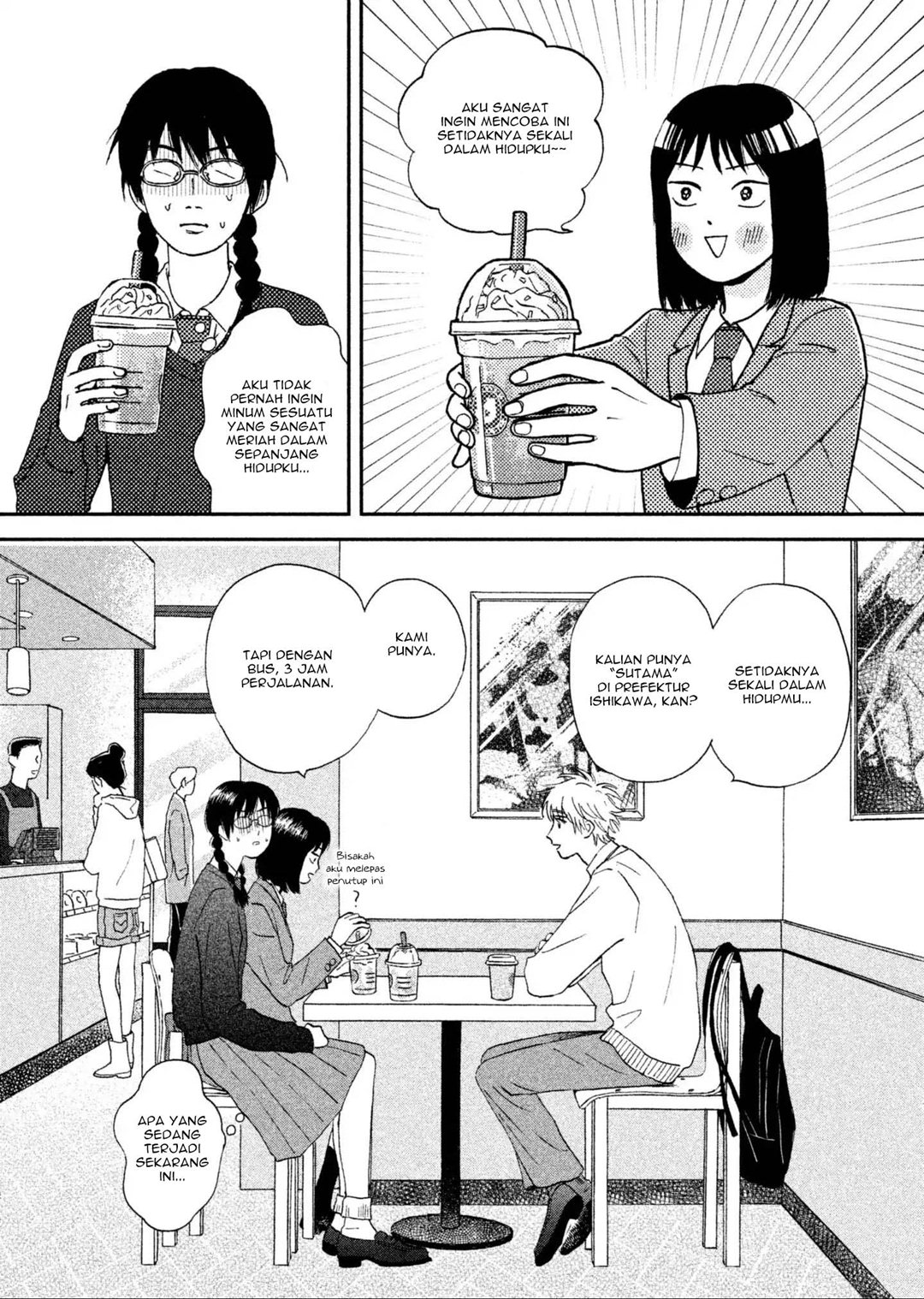 Skip to Loafer Chapter 04 Bahasa Indonesia