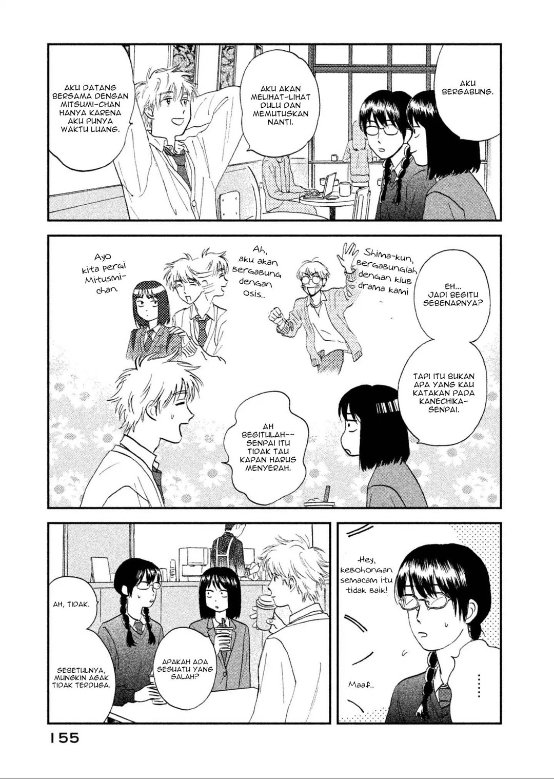 Skip to Loafer Chapter 04 Bahasa Indonesia