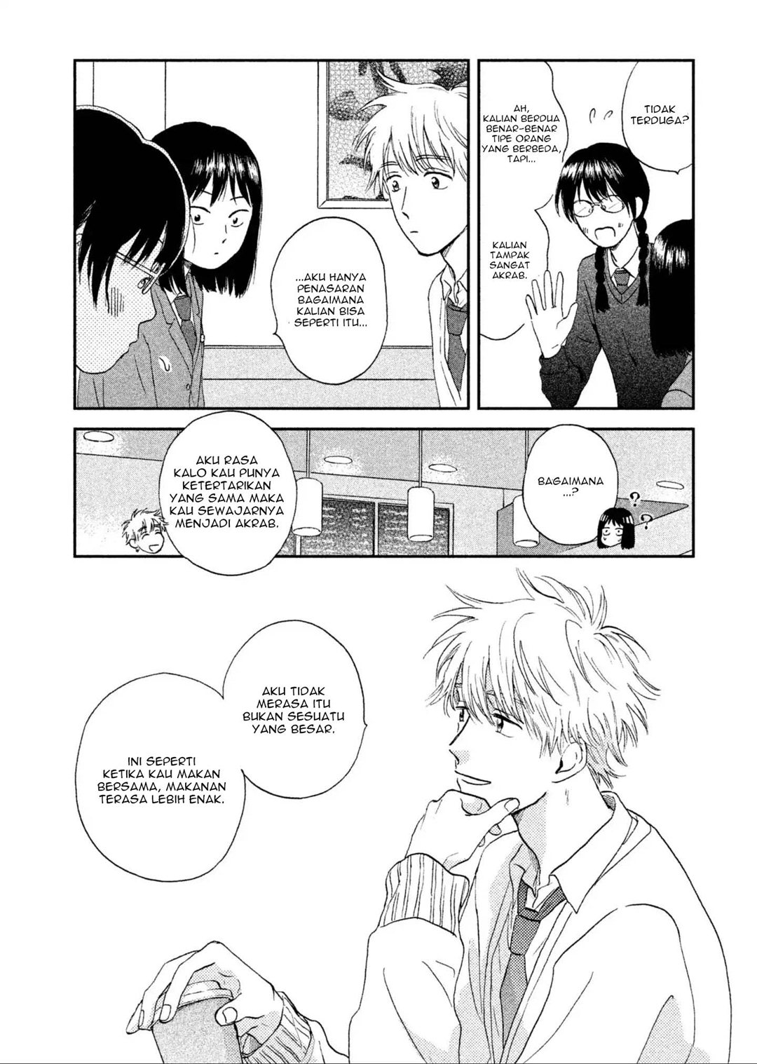 Skip to Loafer Chapter 04 Bahasa Indonesia