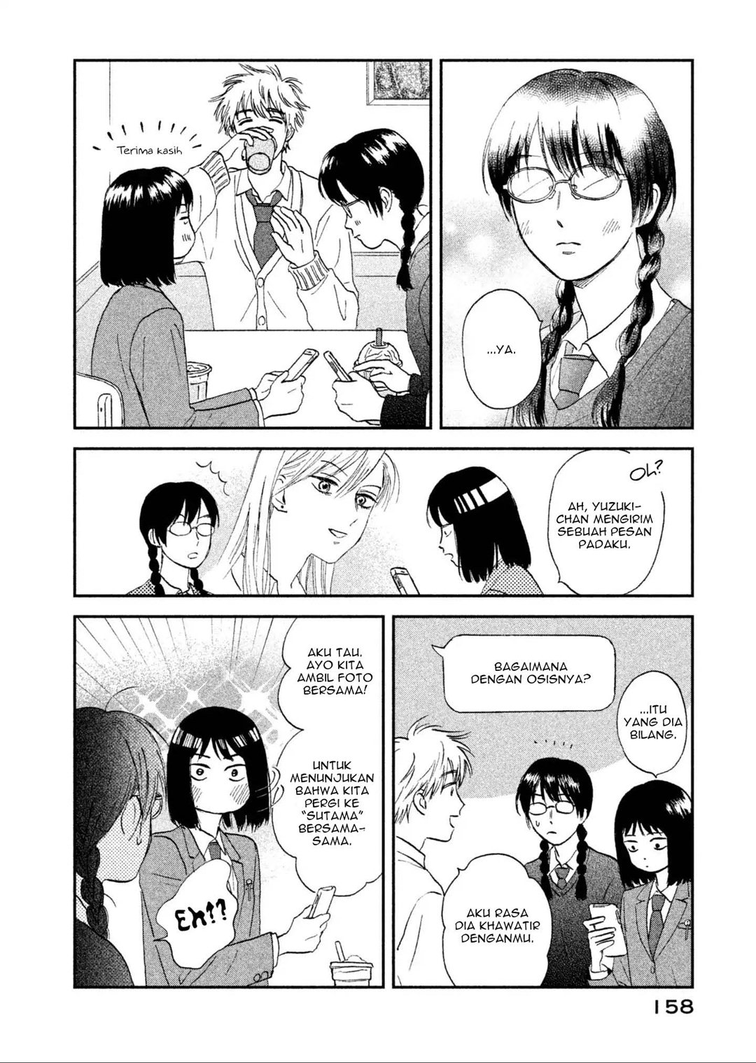 Skip to Loafer Chapter 04 Bahasa Indonesia