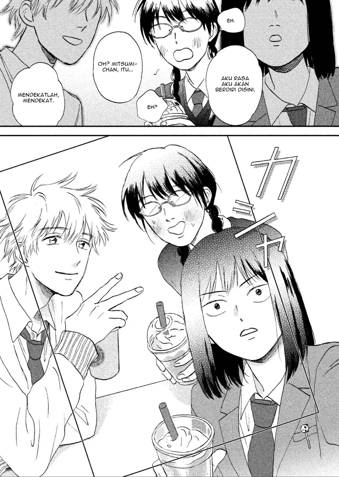 Skip to Loafer Chapter 04 Bahasa Indonesia