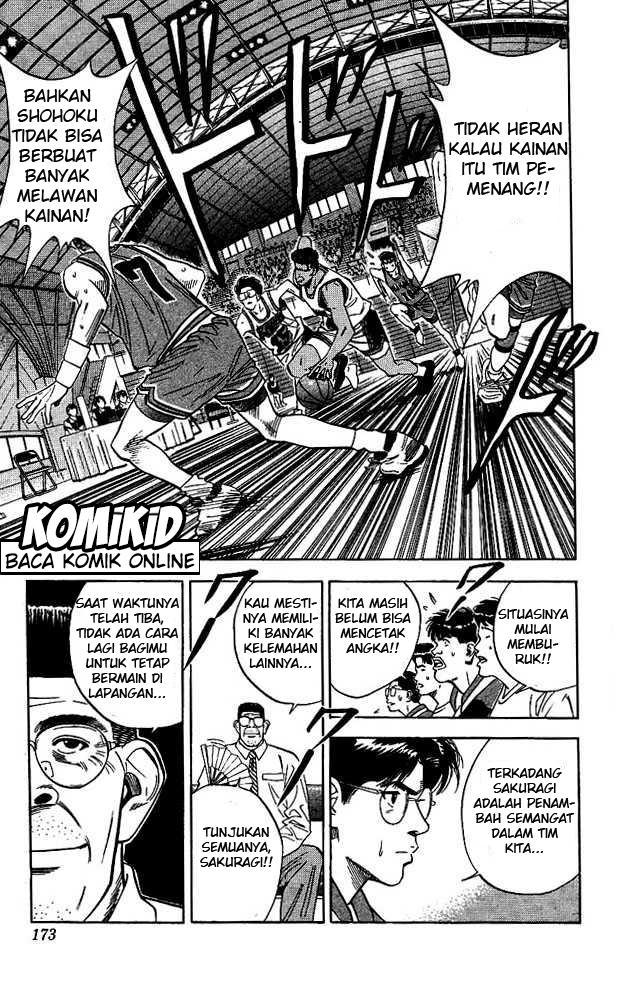Slam Dunk chapter 107