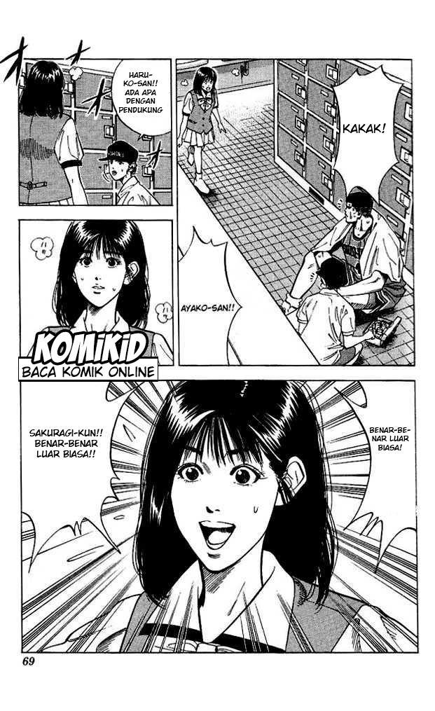 Slam Dunk chapter 111