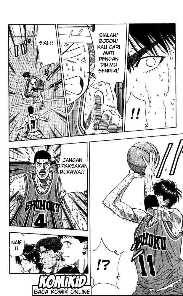 Slam Dunk chapter 177