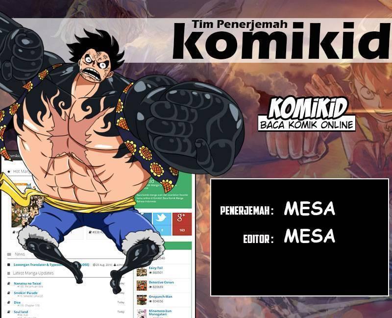Slam Dunk chapter 193