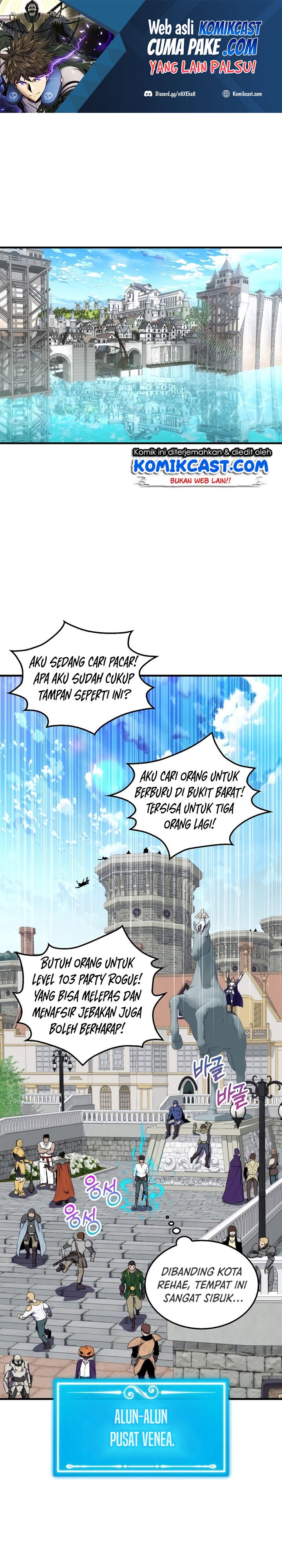 Sleeping Ranker chapter 25