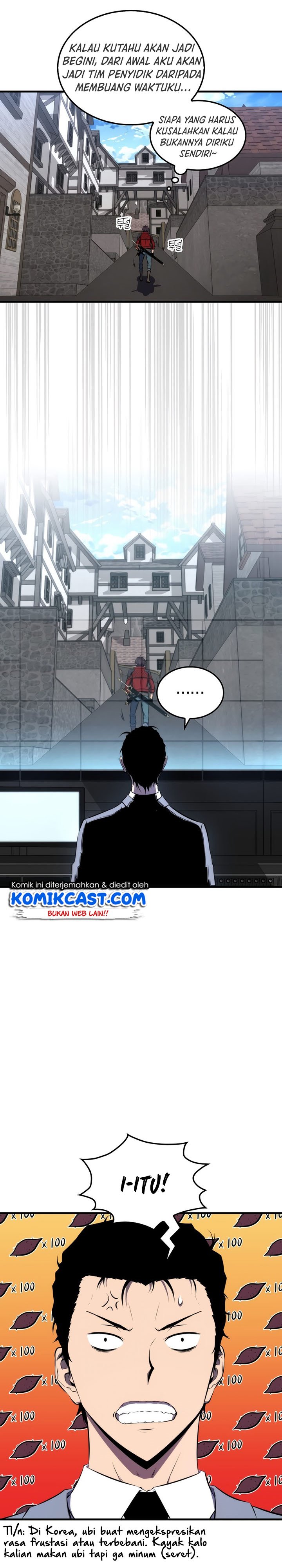 Sleeping Ranker chapter 25