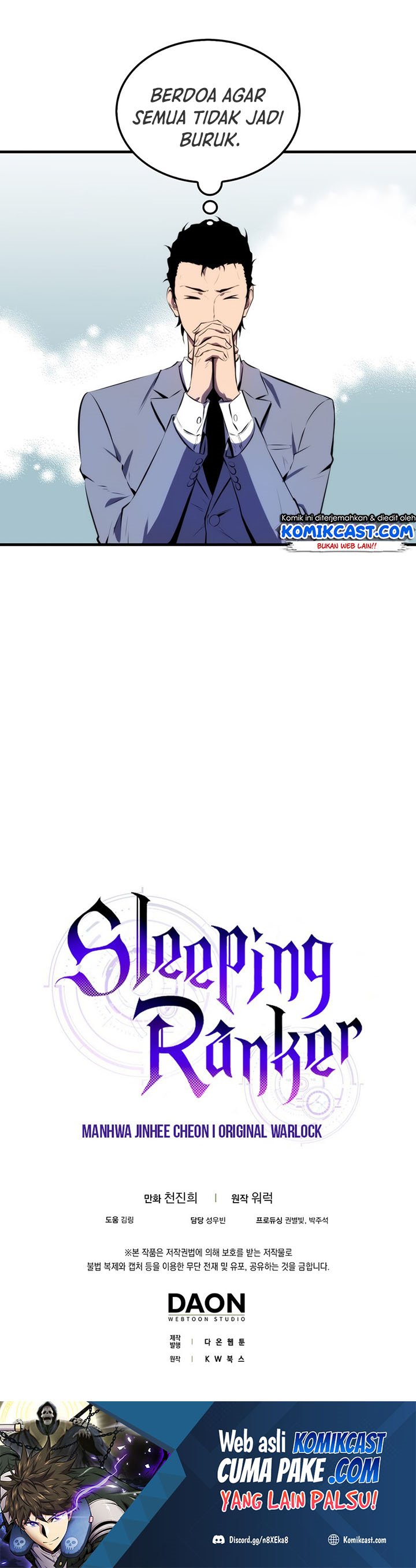 Sleeping Ranker chapter 25