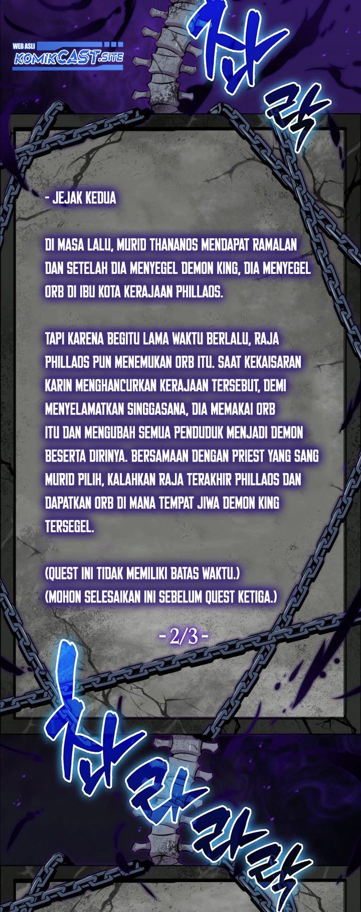 Sleeping Ranker Chapter 63 Bahasa Indonesia