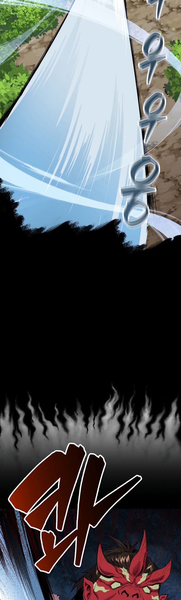 Sleeping Ranker Chapter 69 Bahasa Indonesia