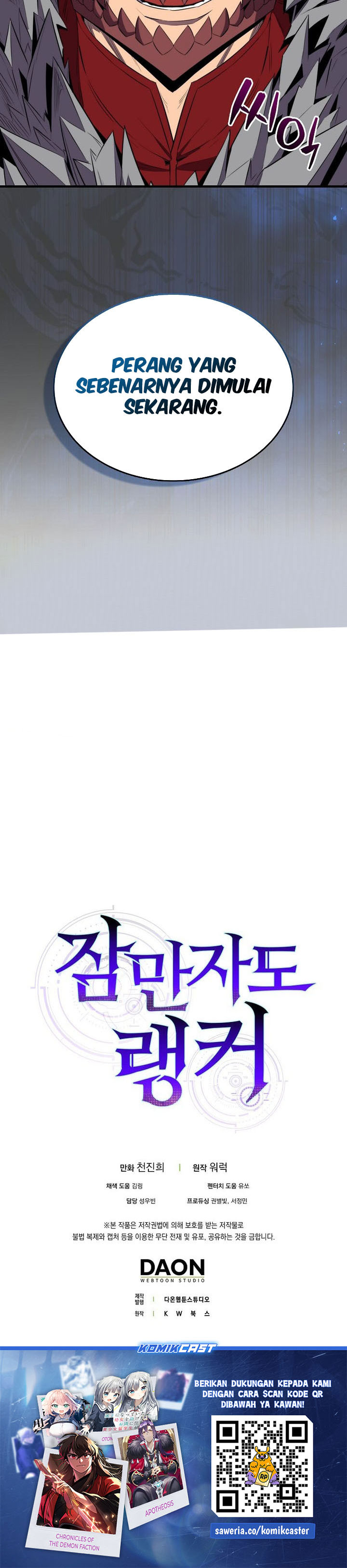 Dilarang COPAS - situs resmi www.mangacanblog.com - Komik sleeping ranker 133 - chapter 133 134 Indonesia sleeping ranker 133 - chapter 133 Terbaru 36|Baca Manga Komik Indonesia|Mangacan