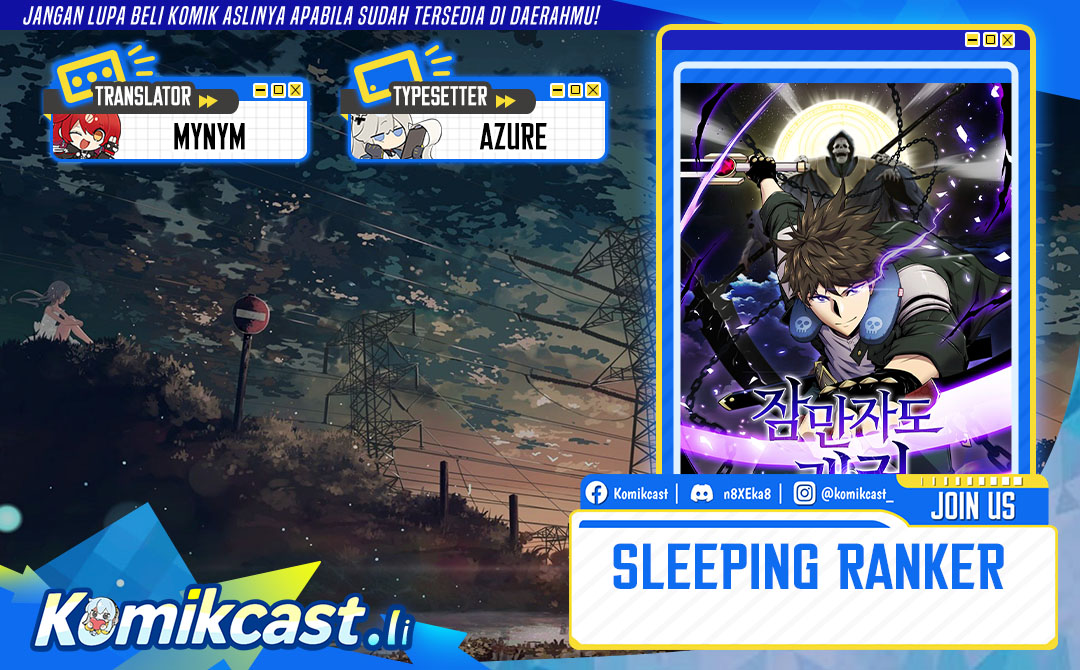 Sleeping Ranker chapter 147