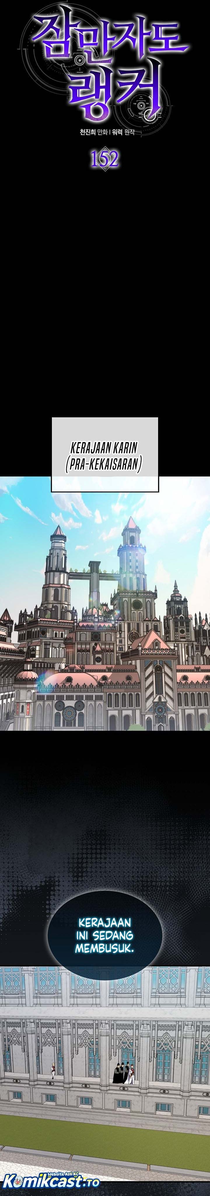 Sleeping Ranker Chapter 152 Bahasa Indonesia