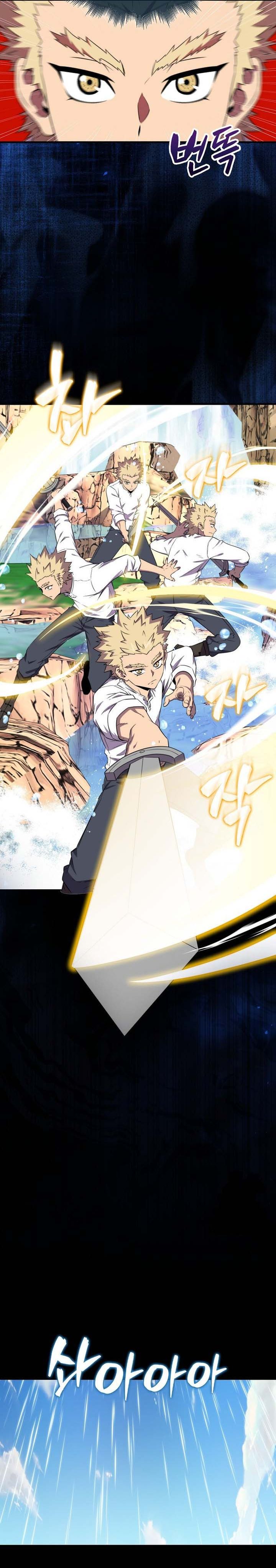 Sleeping Ranker Chapter 152 Bahasa Indonesia