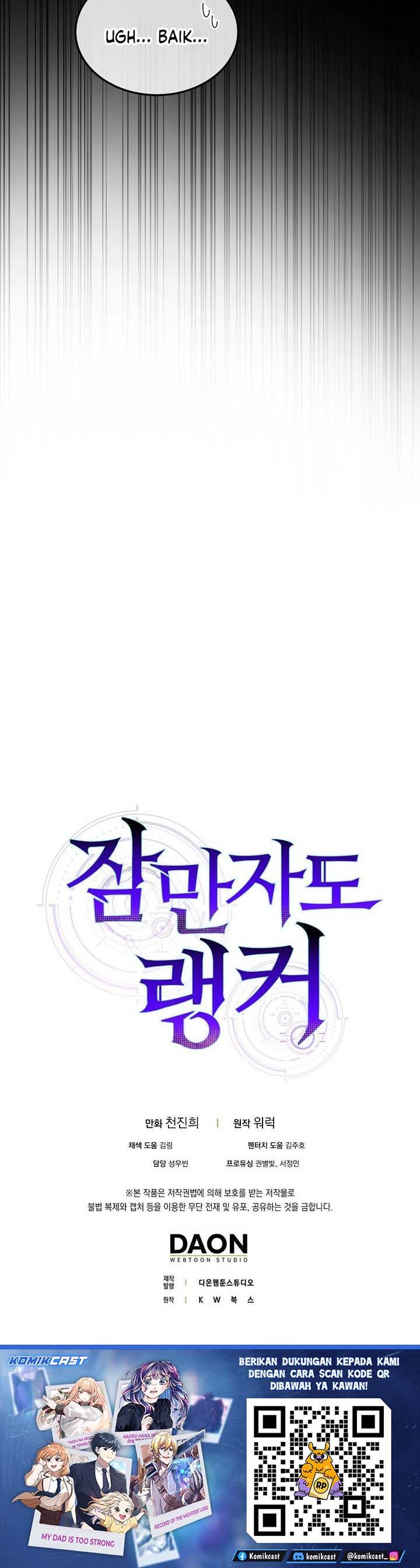 Sleeping Ranker Chapter 152 Bahasa Indonesia