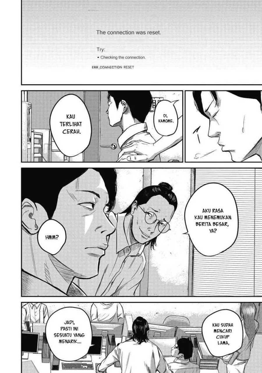 Smiley! Chapter 02 Bahasa Indonesia