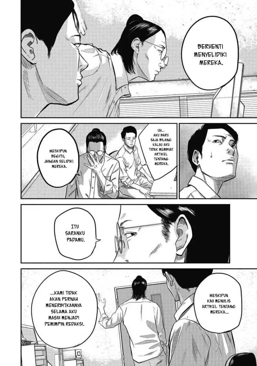 Smiley! Chapter 02 Bahasa Indonesia