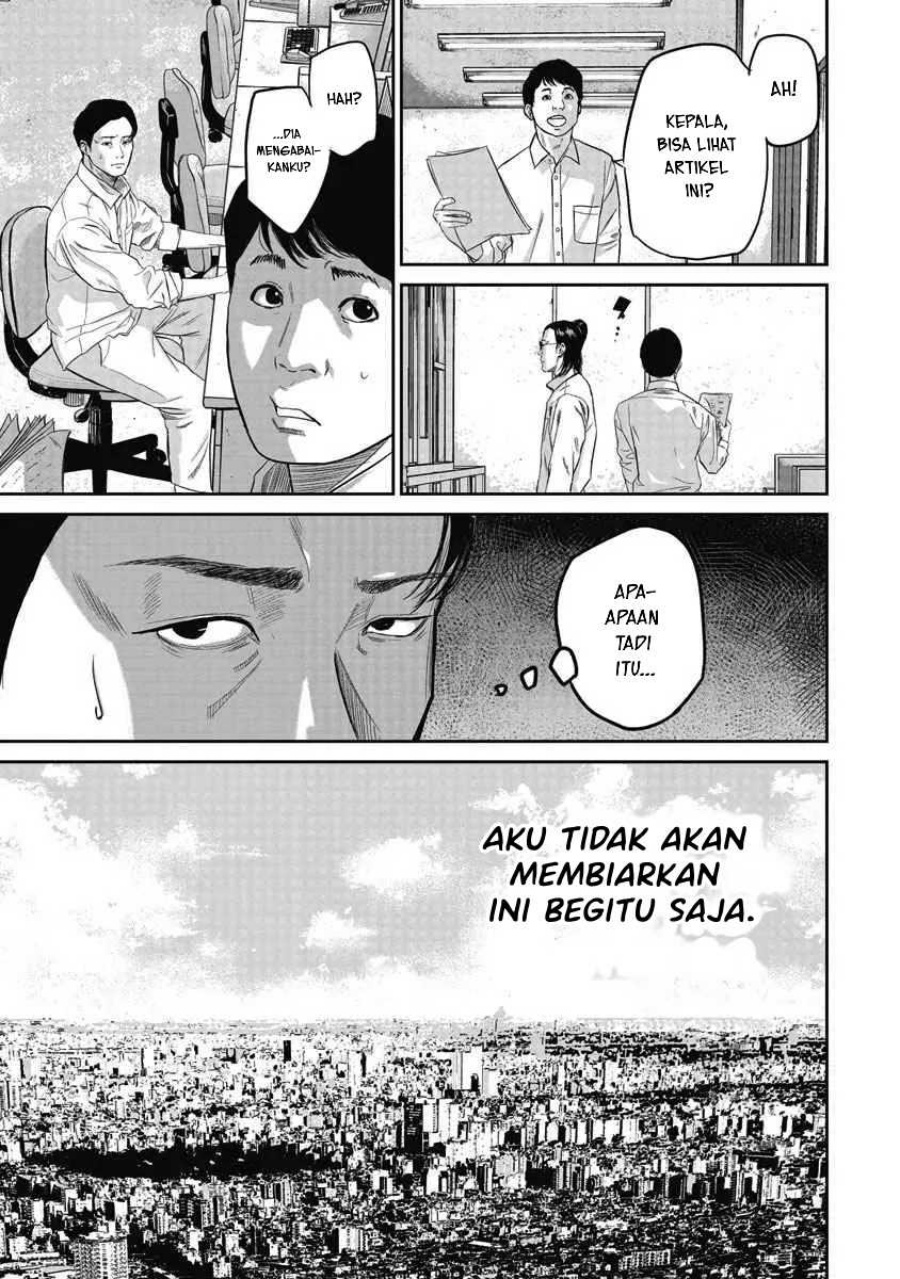 Smiley! Chapter 02 Bahasa Indonesia