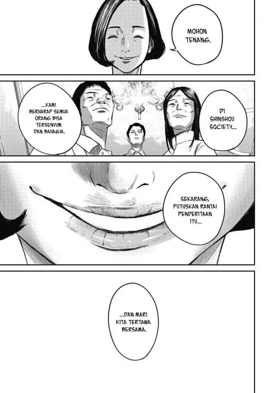 Smiley! Chapter 02 Bahasa Indonesia