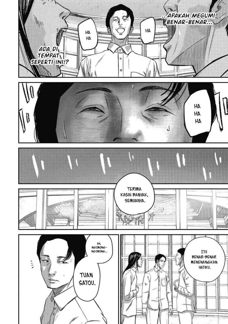 Smiley! Chapter 02 Bahasa Indonesia
