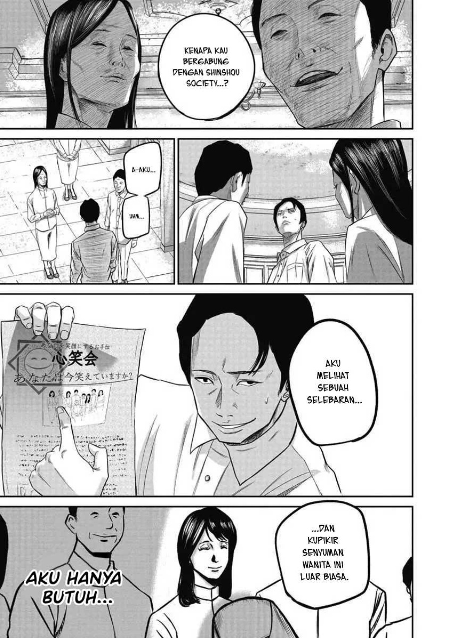 Smiley! Chapter 02 Bahasa Indonesia