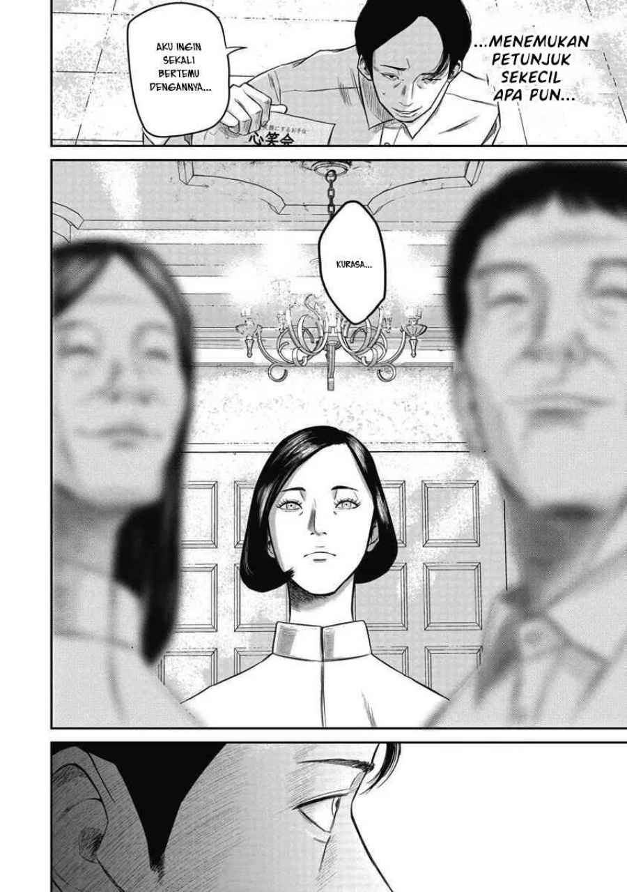 Smiley! Chapter 02 Bahasa Indonesia