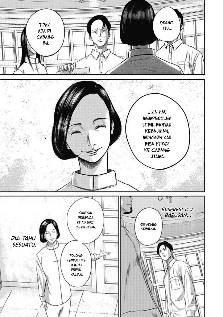 Smiley! Chapter 02 Bahasa Indonesia