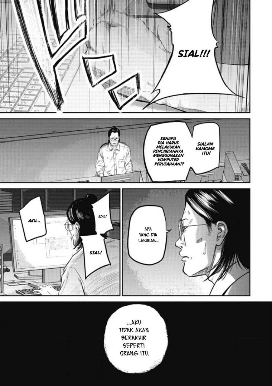 Smiley! Chapter 02 Bahasa Indonesia