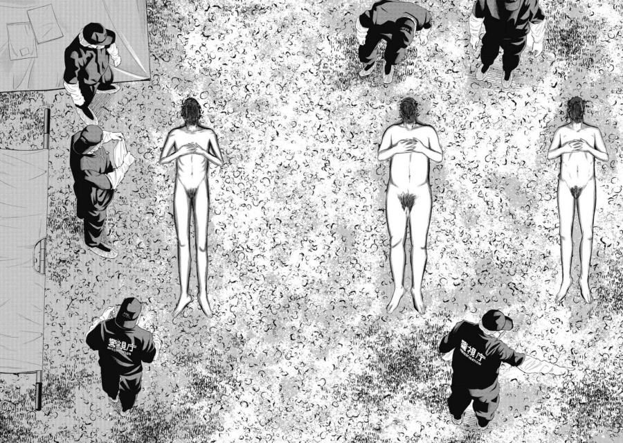 Smiley! Chapter 05 Bahasa Indonesia