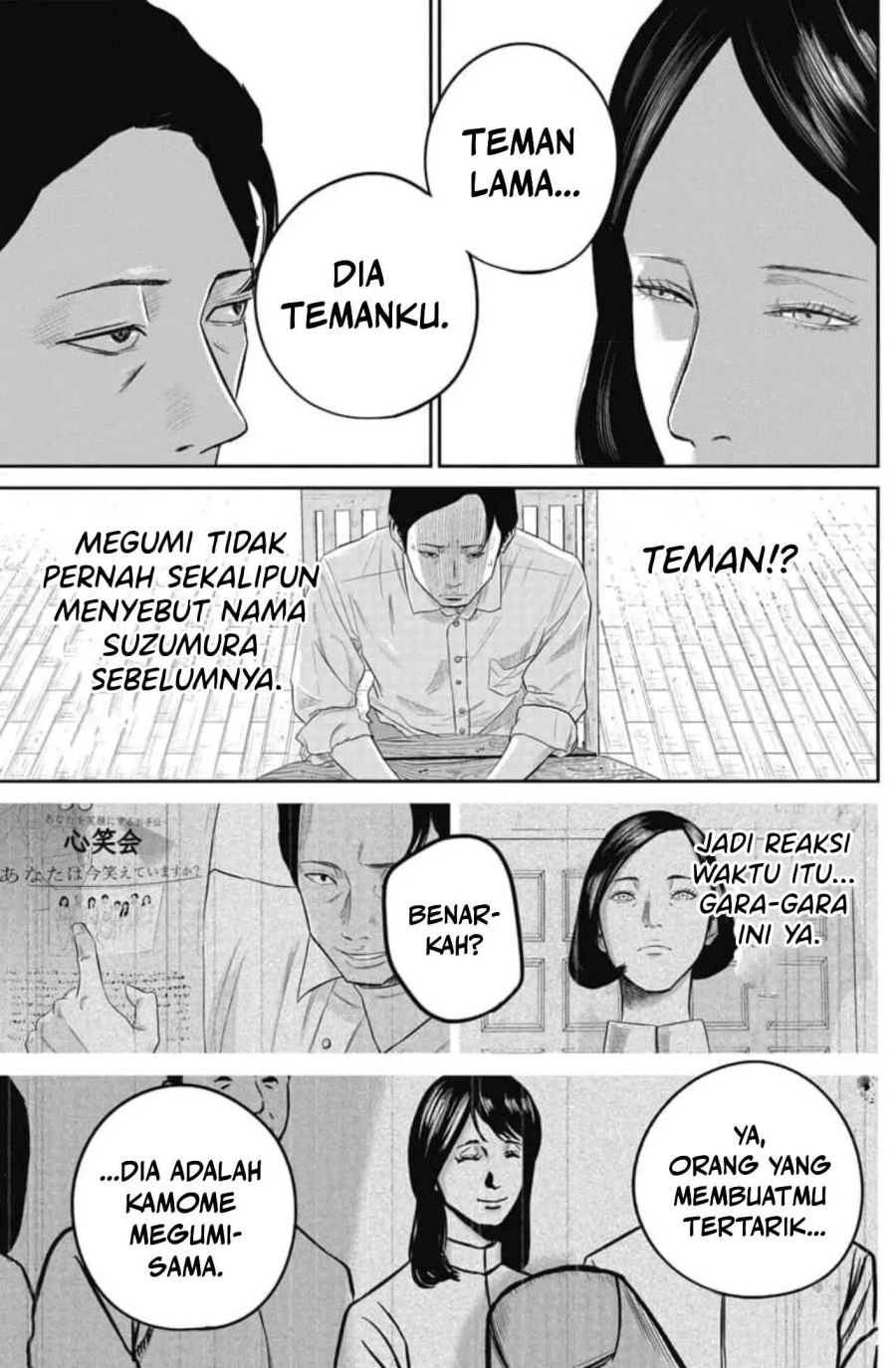 Smiley! Chapter 05 Bahasa Indonesia