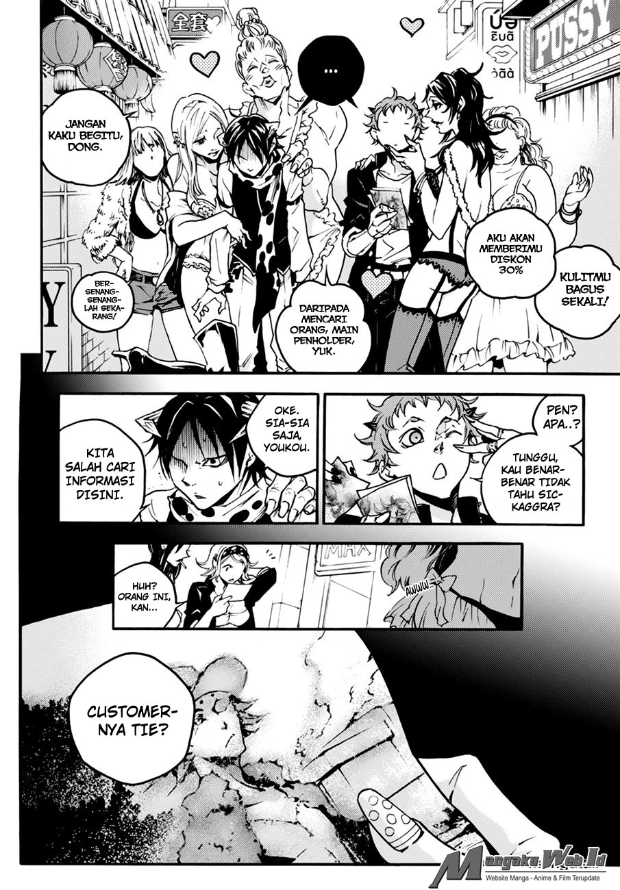 Smokin Parade Chapter 15 Bahasa Indonesia