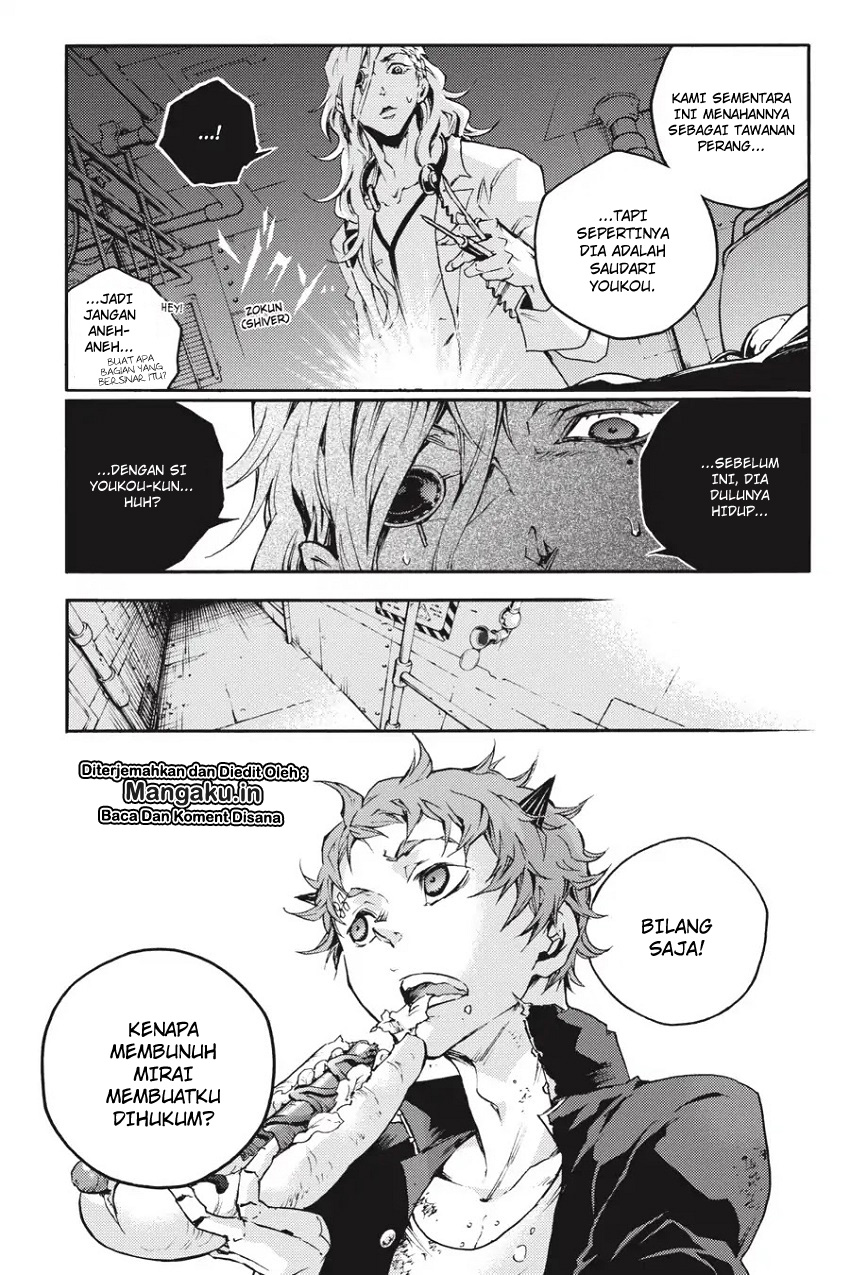 Smokin Parade chapter 20