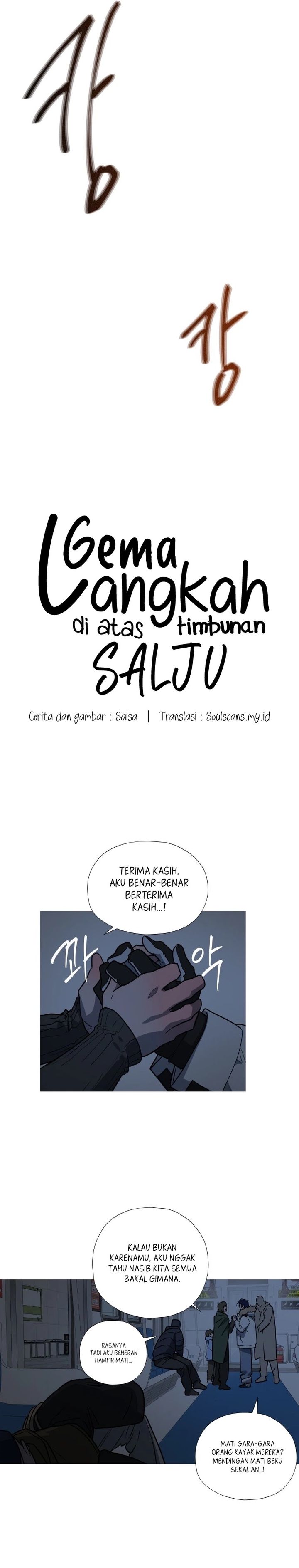 Snow Footsteps chapter 9