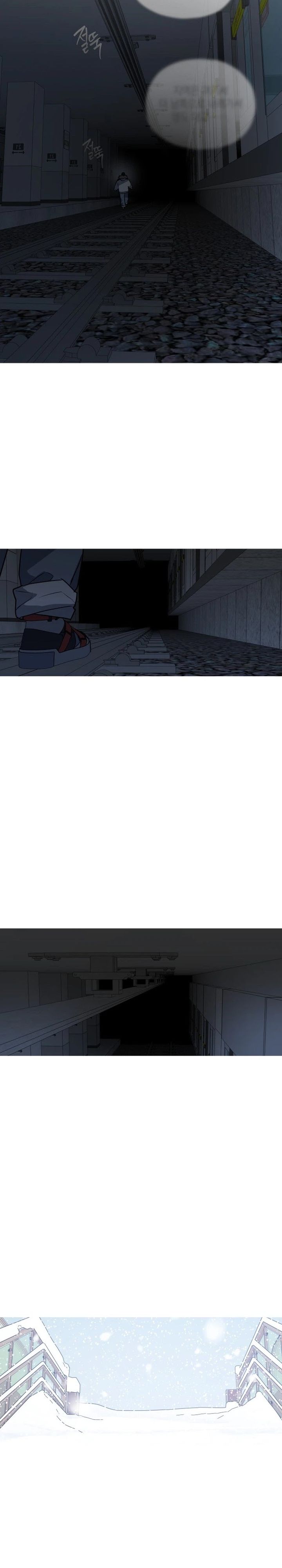 Snow Footsteps chapter 9