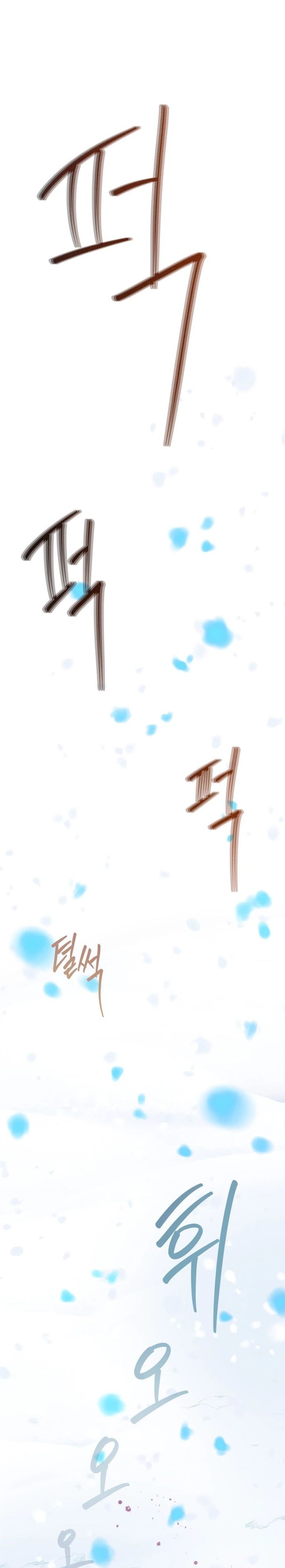 Snow Footsteps chapter 9