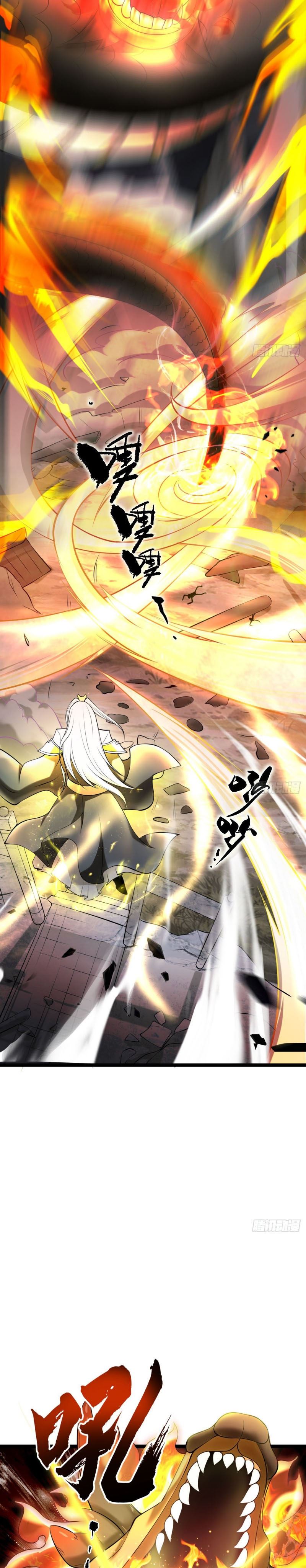 So I Am the Supreme Lord in the World of Immortals chapter 1