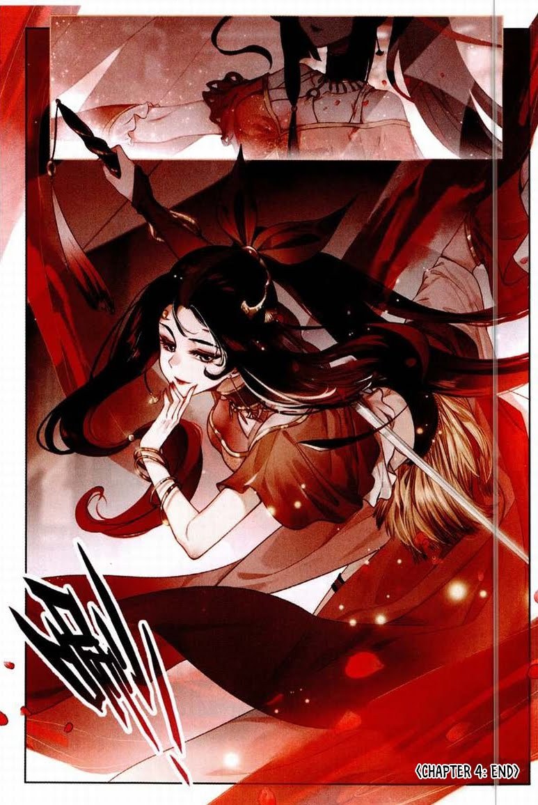 Soaring Sword Odyssey Chapter 04 Bahasa Indonesia