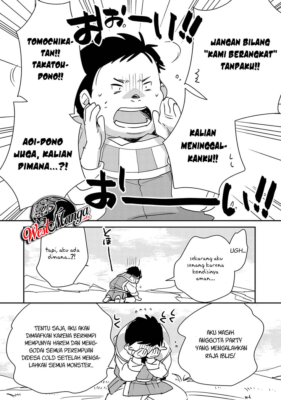 Sokushi Cheat ga Saikyou Sugite, Isekai no Yatsura ga Marude Aite ni Naranai n desu ga. chapter 28