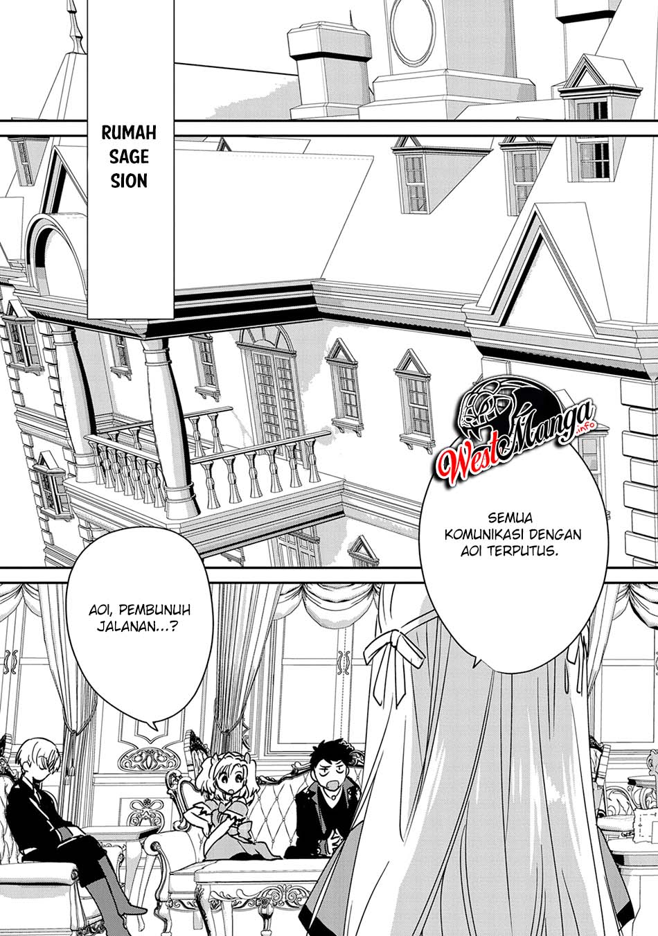 Sokushi Cheat ga Saikyou Sugite, Isekai no Yatsura ga Marude Aite ni Naranai n desu ga. chapter 28